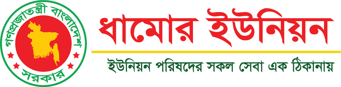 Union Logo